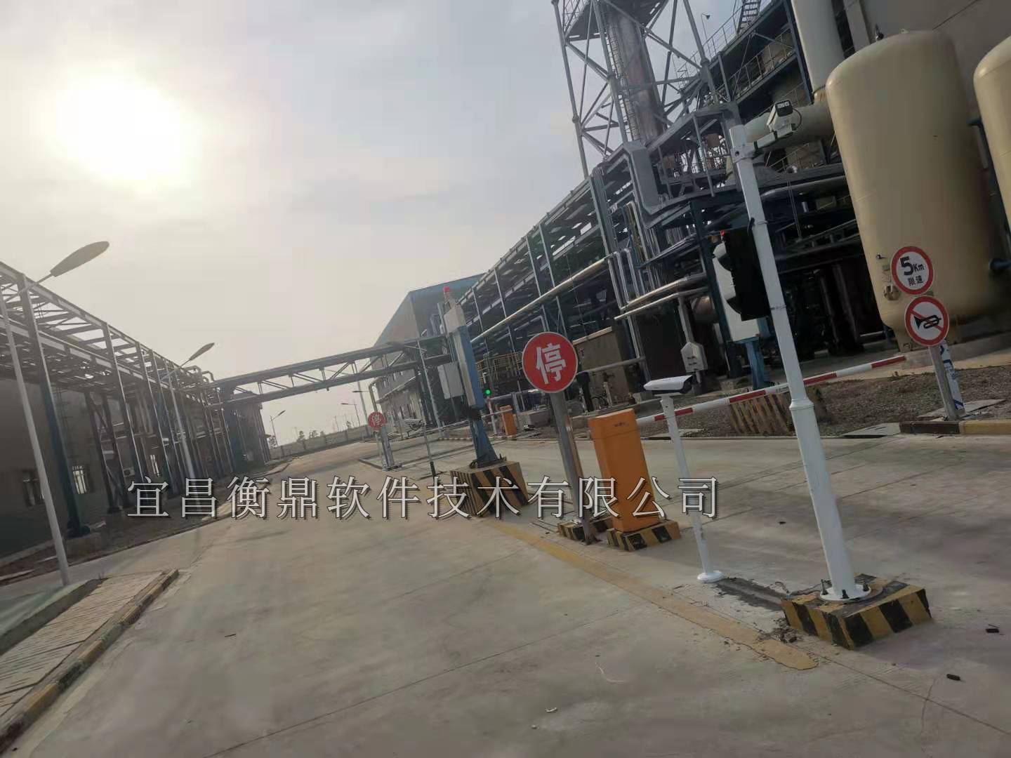 化工行業(yè)解決方案